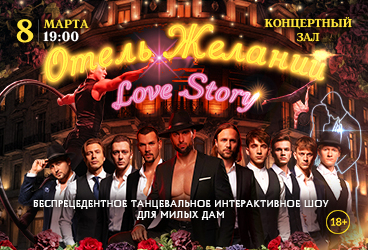 &Ocy;&tcy;&iecy;&lcy;&softcy; &zhcy;&iecy;&lcy;&acy;&ncy;&icy;&jcy;&period; &Tcy;&acy;&ncy;&tscy;&iecy;&vcy;&acy;&lcy;&softcy;&ncy;&ocy;&iecy; &icy;&ncy;&tcy;&iecy;&rcy;&acy;&kcy;&tcy;&icy;&vcy;&ncy;&ocy;&iecy; &shcy;&ocy;&ucy;&period; 18&plus;