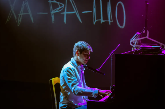 Всё будет ХА-РА-ШО