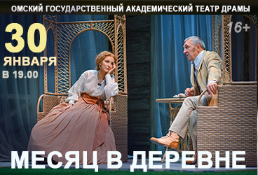 &Mcy;&iecy;&scy;&yacy;&tscy; &vcy; &dcy;&iecy;&rcy;&iecy;&vcy;&ncy;&iecy;