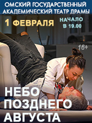 &Ncy;&iecy;&bcy;&ocy; &pcy;&ocy;&zcy;&dcy;&ncy;&iecy;&gcy;&ocy; &acy;&vcy;&gcy;&ucy;&scy;&tcy;&acy;&period;