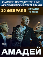 &Acy;&mcy;&acy;&dcy;&iecy;&jcy;