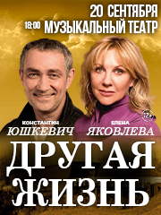 &Scy;&pcy;&iecy;&kcy;&tcy;&acy;&kcy;&lcy;&softcy; "&Dcy;&rcy;&ucy;&gcy;&acy;&yacy; &zhcy;&icy;&zcy;&ncy;&softcy;"