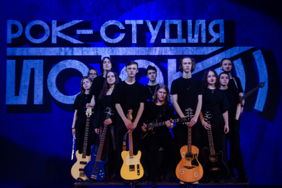 &Rcy;&ocy;&kcy;-&icy;&scy;&tcy;&ocy;&rcy;&icy;&yacy; &Zcy;&iecy;&mcy;&lcy;&icy;