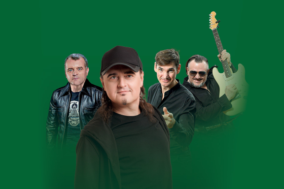 группа НЭНСИ