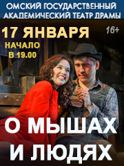 &Ocy; &mcy;&ycy;&shcy;&acy;&khcy; &icy; &lcy;&yucy;&dcy;&yacy;&khcy;