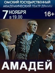 &Acy;&mcy;&acy;&dcy;&iecy;&jcy;