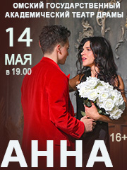 &Acy;&ncy;&ncy;&acy;