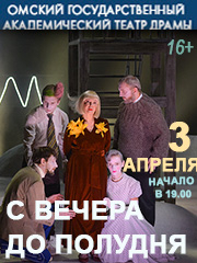 &Scy; &vcy;&iecy;&chcy;&iecy;&rcy;&acy; &dcy;&ocy; &pcy;&ocy;&lcy;&ucy;&dcy;&ncy;&yacy;