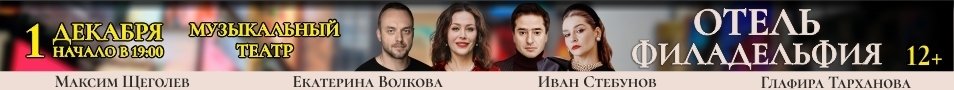 &Ocy;&tcy;&iecy;&lcy;&softcy; &Fcy;&icy;&lcy;&acy;&dcy;&iecy;&lcy;&softcy;&fcy;&icy;&yacy;