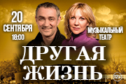 &Scy;&pcy;&iecy;&kcy;&tcy;&acy;&kcy;&lcy;&softcy; "&Dcy;&rcy;&ucy;&gcy;&acy;&yacy; &zhcy;&icy;&zcy;&ncy;&softcy;"