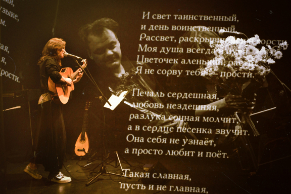 &IEcy;&lcy;&iecy;&ncy;&acy; &Fcy;&rcy;&ocy;&lcy;&ocy;&vcy;&acy; &vcy; &Ocy;&mcy;&scy;&kcy;&iecy;