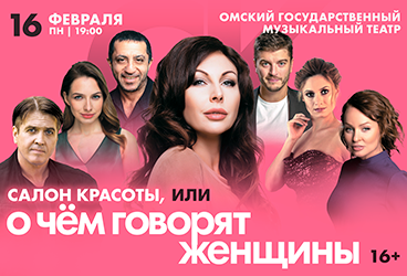 &Scy;&pcy;&iecy;&kcy;&tcy;&acy;&kcy;&lcy;&softcy; &laquo;&Scy;&acy;&lcy;&ocy;&ncy; &kcy;&rcy;&acy;&scy;&ocy;&tcy;&ycy;&comma; &icy;&lcy;&icy; &ocy; &chcy;&iecy;&mcy; &gcy;&ocy;&vcy;&ocy;&rcy;&yacy;&tcy; &zhcy;&iecy;&ncy;&shchcy;&icy;&ncy;&ycy;&raquo;