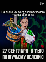 &Pcy;&ocy; &shchcy;&ucy;&chcy;&softcy;&iecy;&mcy;&ucy; &vcy;&iecy;&lcy;&iecy;&ncy;&icy;&yucy;