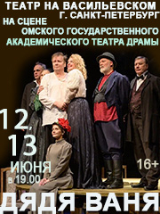 &Dcy;&yacy;&dcy;&yacy; &Vcy;&acy;&ncy;&yacy;