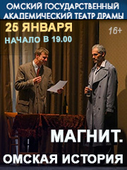 &Mcy;&acy;&gcy;&ncy;&icy;&tcy;&period; &Ocy;&mcy;&scy;&kcy;&acy;&yacy; &icy;&scy;&tcy;&ocy;&rcy;&icy;&yacy;