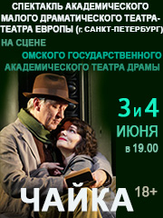 &CHcy;&acy;&jcy;&kcy;&acy;