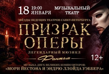 &Pcy;&rcy;&icy;&zcy;&rcy;&acy;&kcy; &ocy;&pcy;&iecy;&rcy;&ycy;&period; &Lcy;&iecy;&gcy;&iecy;&ncy;&dcy;&acy;&rcy;&ncy;&ycy;&jcy; &mcy;&yucy;&zcy;&icy;&kcy;&lcy;