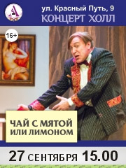 &CHcy;&acy;&jcy; &scy; &mcy;&yacy;&tcy;&ocy;&jcy; &icy;&lcy;&icy; &lcy;&icy;&mcy;&ocy;&ncy;&ocy;&mcy;