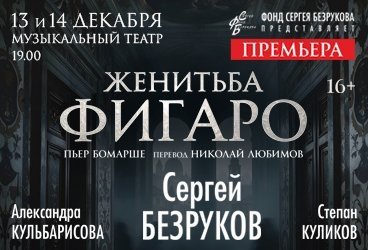 &Scy;&IEcy;&Rcy;&Gcy;&IEcy;&Jcy; &Bcy;&IEcy;&Zcy;&Rcy;&Ucy;&Kcy;&Ocy;&Vcy;&period; &ZHcy;&IEcy;&Ncy;&Icy;&Tcy;&SOFTcy;&Bcy;&Acy; &Fcy;&Icy;&Gcy;&Acy;&Rcy;&Ocy;