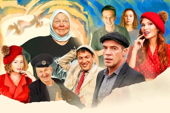 &Lcy;&yucy;&bcy;&ocy;&vcy;&softcy; &icy; &gcy;&ocy;&lcy;&ucy;&bcy;&icy;