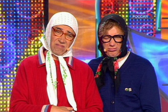 НОВЫЕ РУССКИЕ БАБКИ