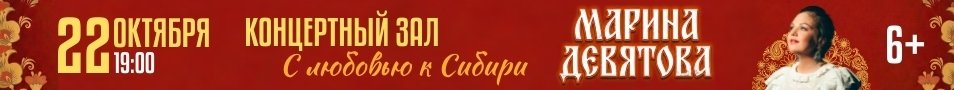 &Mcy;&acy;&rcy;&icy;&ncy;&acy; &Dcy;&iecy;&vcy;&yacy;&tcy;&ocy;&vcy;&acy;