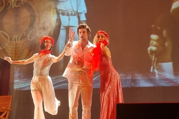 &Mcy;&ucy;&zcy;&ycy;&kcy;&acy;&lcy;&softcy;&ncy;&ycy;&jcy; &scy;&pcy;&iecy;&kcy;&tcy;&acy;&kcy;&lcy;&softcy; "&Dcy;&zhcy;&ocy; &Dcy;&acy;&scy;&scy;&iecy;&ncy;"