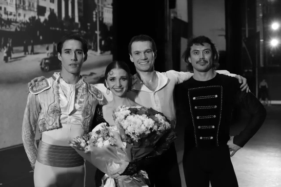 &Bcy;&acy;&lcy;&iecy;&tcy; "&Kcy;&acy;&rcy;&mcy;&iecy;&ncy;"