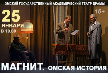 &Mcy;&acy;&gcy;&ncy;&icy;&tcy;&period; &Ocy;&mcy;&scy;&kcy;&acy;&yacy; &icy;&scy;&tcy;&ocy;&rcy;&icy;&yacy;