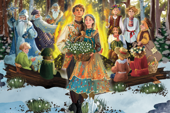 &Ncy;&ocy;&vcy;&ocy;&gcy;&ocy;&dcy;&ncy;&yacy;&yacy; &Scy;&kcy;&acy;&zcy;&kcy;&acy; &ncy;&acy; &Lcy;&softcy;&dcy;&ucy; &Icy;&rcy;&icy;&ncy;&ycy; &Scy;&lcy;&ucy;&tscy;&kcy;&ocy;&jcy; - &Dcy;&vcy;&iecy;&ncy;&acy;&dcy;&tscy;&acy;&tcy;&softcy; &Mcy;&iecy;&scy;&yacy;&tscy;&iecy;&vcy;