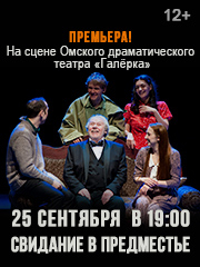 &Scy;&vcy;&icy;&dcy;&acy;&ncy;&icy;&iecy; &vcy; &pcy;&rcy;&iecy;&dcy;&mcy;&iecy;&scy;&tcy;&softcy;&iecy;