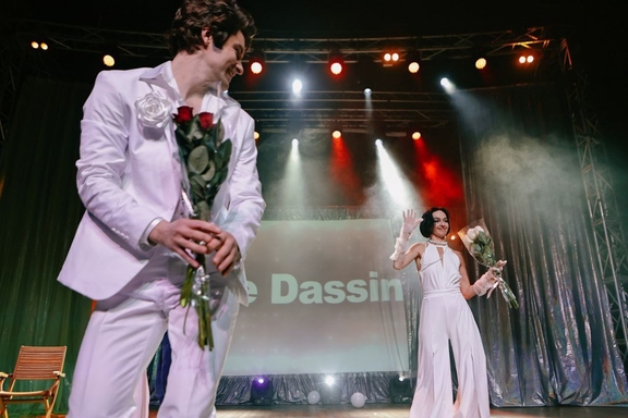 &Mcy;&ucy;&zcy;&ycy;&kcy;&acy;&lcy;&softcy;&ncy;&ycy;&jcy; &scy;&pcy;&iecy;&kcy;&tcy;&acy;&kcy;&lcy;&softcy; "&Dcy;&zhcy;&ocy; &Dcy;&acy;&scy;&scy;&iecy;&ncy;"