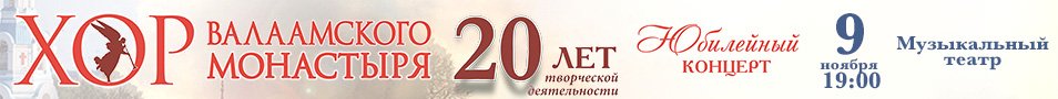 &KHcy;&ocy;&rcy; &Vcy;&acy;&lcy;&acy;&acy;&mcy;&ocy;&vcy;&ocy;&gcy;&ocy; &mcy;&ocy;&ncy;&acy;&scy;&tcy;&ycy;&rcy;&yacy;