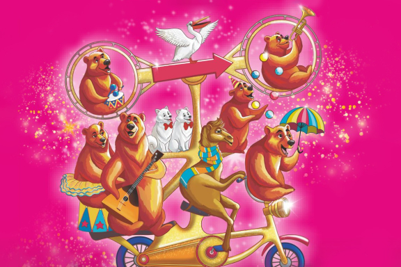 &TScy;&icy;&rcy;&kcy; &Fcy;&icy;&lcy;&acy;&tcy;&ocy;&vcy;&ycy;&khcy;&period; &Ncy;&Acy;&SHcy;&IEcy;&Scy;&Tcy;&Vcy;&Icy;&IEcy; &Mcy;&IEcy;&Dcy;&Vcy;&IEcy;&Dcy;&IEcy;&Jcy;