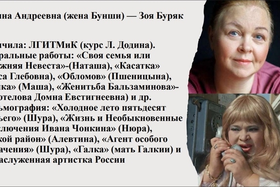 &Icy;&vcy;&acy;&ncy; &Vcy;&acy;&scy;&icy;&lcy;&softcy;&iecy;&vcy;&icy;&chcy; &mcy;&iecy;&ncy;&yacy;&iecy;&tcy; &pcy;&rcy;&ocy;&fcy;&iecy;&scy;&scy;&icy;&yucy;