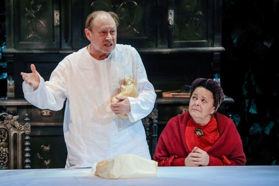 &Mcy;&iecy;&shchcy;&acy;&ncy;&iecy;