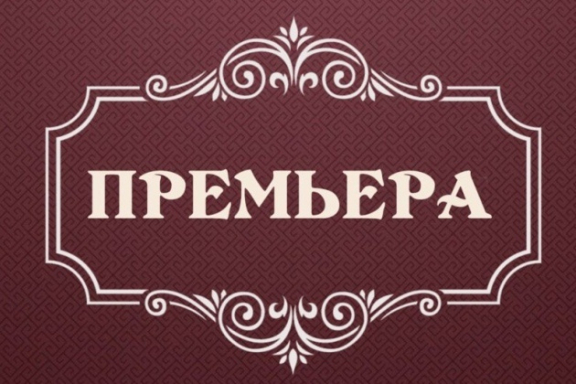 Шутки Чехова