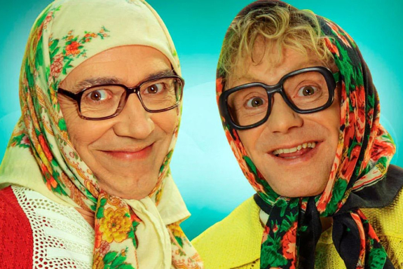 НОВЫЕ РУССКИЕ БАБКИ