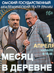 &Mcy;&iecy;&scy;&yacy;&tscy; &vcy; &dcy;&iecy;&rcy;&iecy;&vcy;&ncy;&iecy;