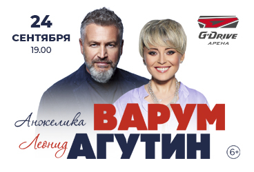 &Lcy;&iecy;&ocy;&ncy;&icy;&dcy; &Acy;&gcy;&ucy;&tcy;&icy;&ncy; &icy; &Acy;&ncy;&zhcy;&iecy;&lcy;&icy;&kcy;&acy; &Vcy;&acy;&rcy;&ucy;&mcy;