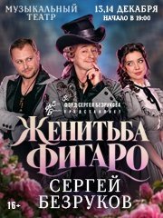 &Scy;&IEcy;&Rcy;&Gcy;&IEcy;&Jcy; &Bcy;&IEcy;&Zcy;&Rcy;&Ucy;&Kcy;&Ocy;&Vcy;&period; &ZHcy;&IEcy;&Ncy;&Icy;&Tcy;&SOFTcy;&Bcy;&Acy; &Fcy;&Icy;&Gcy;&Acy;&Rcy;&Ocy;