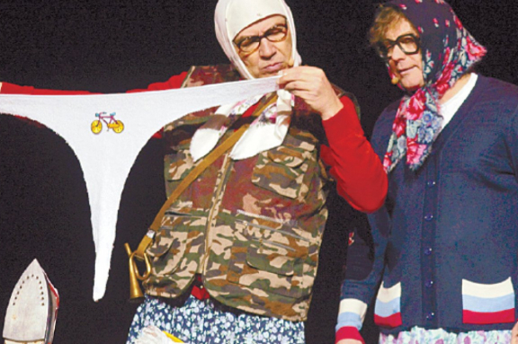 НОВЫЕ РУССКИЕ БАБКИ