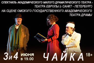 &CHcy;&acy;&jcy;&kcy;&acy;