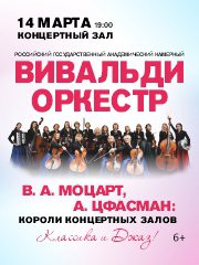 "&Vcy;&Icy;&Vcy;&Acy;&Lcy;&SOFTcy;&Dcy;&Icy; &Ocy;&Rcy;&Kcy;&IEcy;&Scy;&Tcy;&Rcy; &Scy;&vcy;&iecy;&tcy;&lcy;&acy;&ncy;&ycy; &Bcy;&iecy;&zcy;&rcy;&ocy;&dcy;&ncy;&ocy;&jcy;"