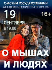 &Ocy; &mcy;&ycy;&shcy;&acy;&khcy; &icy; &lcy;&yucy;&dcy;&yacy;&khcy;