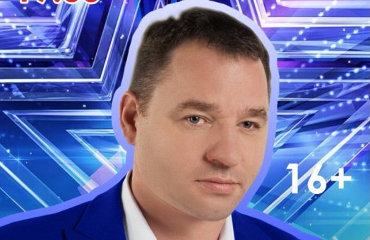 Сергей Завьялов с программой «Расскажи мне доля» (Альбом 2021)