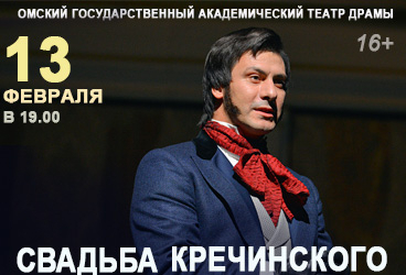 &Scy;&vcy;&acy;&dcy;&softcy;&bcy;&acy; &Kcy;&rcy;&iecy;&chcy;&icy;&ncy;&scy;&kcy;&ocy;&gcy;&ocy;