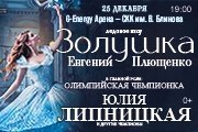 &Lcy;&iecy;&dcy;&ocy;&vcy;&ocy;&iecy; &shcy;&ocy;&ucy; &IEcy;&period; &Pcy;&lcy;&yucy;&shchcy;&iecy;&ncy;&kcy;&ocy; "&Zcy;&ocy;&lcy;&ucy;&shcy;&kcy;&acy; &vcy; &kcy;&ocy;&rcy;&ocy;&lcy;&iecy;&vcy;&scy;&tcy;&vcy;&iecy; &fcy;&iecy;&jcy;"