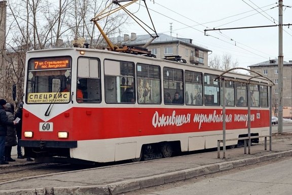 &Scy;&lcy;&iecy;&dcy;&ucy;&yucy;&shchcy;&acy;&yacy; &ocy;&scy;&tcy;&acy;&ncy;&ocy;&vcy;&kcy;&acy;