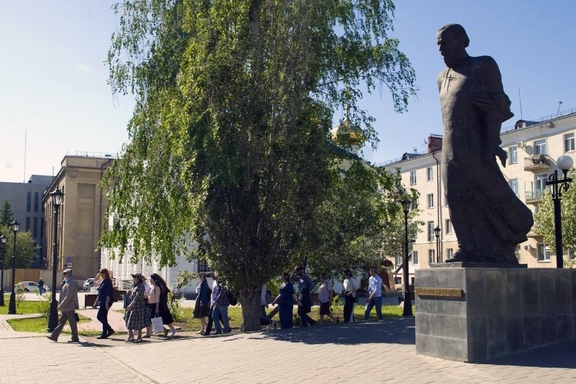 &KHcy;&rcy;&acy;&ncy;&icy;&tcy;&iecy;&lcy;&icy;&period; &Ocy;&mcy;&scy;&kcy;